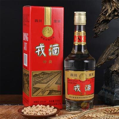 戎酒特曲陳年窖藏老酒500ml 品味歲月醇香，盡享酒類經(jīng)營新機(jī)遇