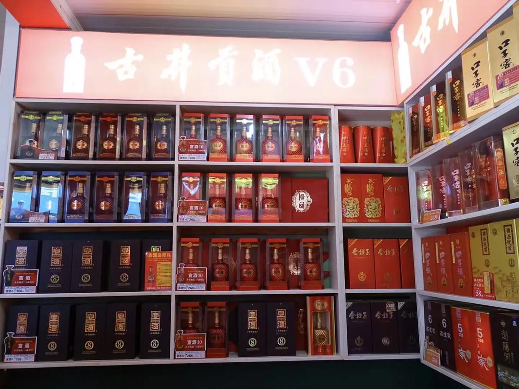 百老泉純糧佳釀，誠迎新址，惠澤四方——寧蕪路酒類批發中心盛大開業