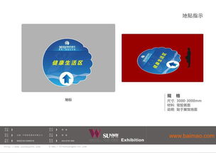 標攤租賃 價格合理，品質保障的優質批發選擇